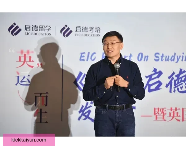 泰国队集训动态持续升温，备战新赛季展现竞争力增强趋势