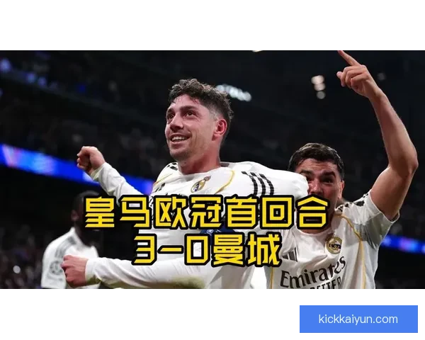 巴尔韦德转会传闻再起，曼城被传有意引进皇马中场